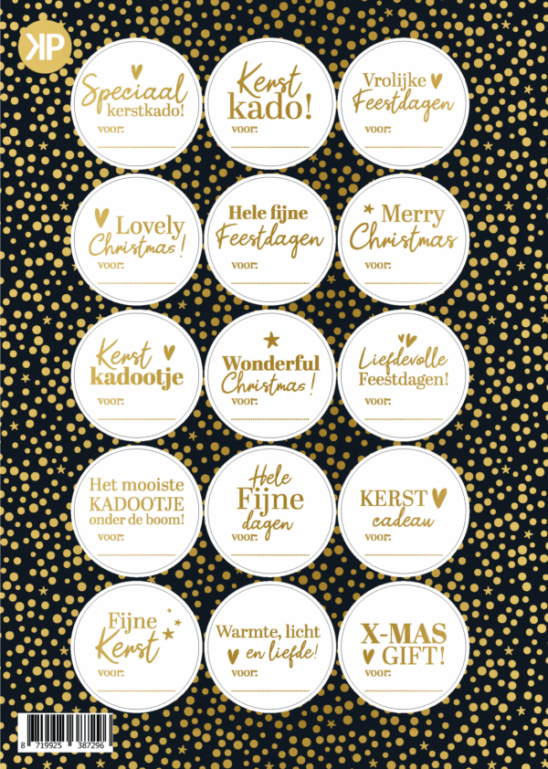 Stickervel kerst